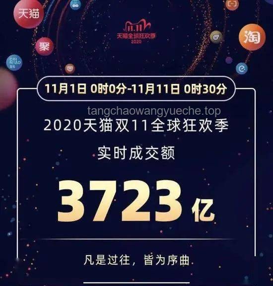 Switch2首日销量破300万，火爆背后的深思与长情